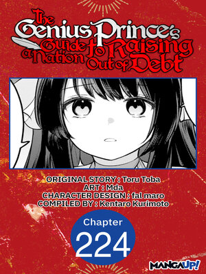 cover image of The Genius Prince's Guide to Raising a Nation Out of Debt, Chapter 224